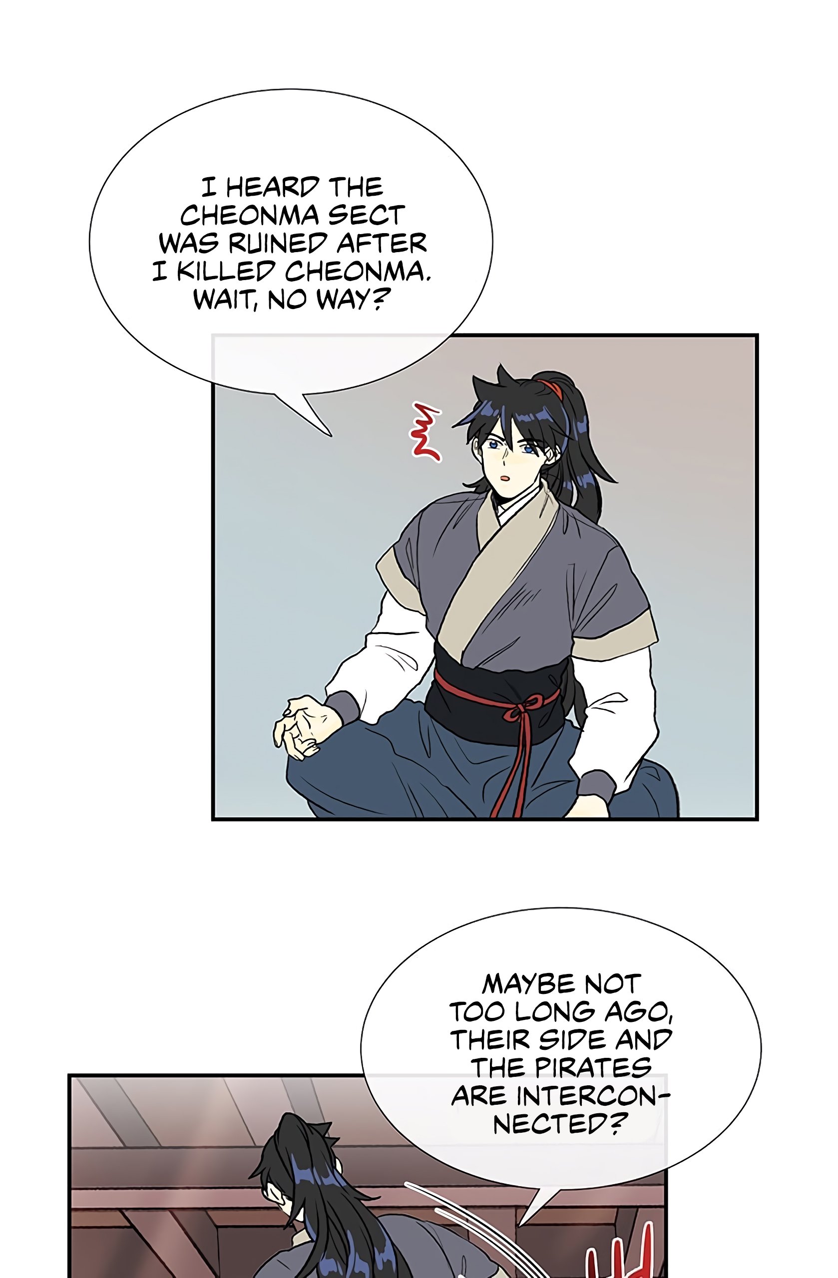 The Scholar's Reincarnation Chapter 108 17